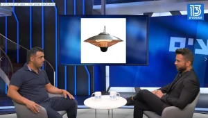 ריהוט גן? תחשבו על שיווק ישיר