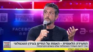 האמת על החיים בעידן הטכנולוגי