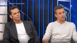 אילתם נכסים – משרד תיווך מוביל בהרצליה