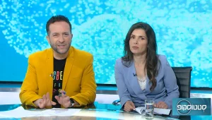 סטטוסקופ פרק 8