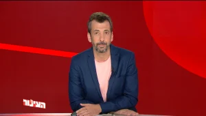 הצינור 06.06.21 התוכנית המלאה | מאי גולן מגיבה לסערה