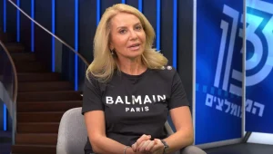 סטודיו פילאטיס פלוס ברמת החייל מציג: STOTT PILATES