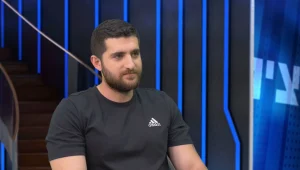 תתחילו לדאוג לבריאות שלכם עם מייקל כרם