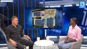 יצירת הכנסה בשילוב עם שמירה על הסביבה