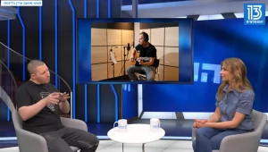 קליפ וידאו לאירוע? הכירו את אולפני חיידק