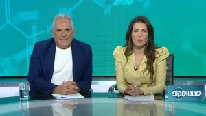 סטטוסקופ פרק 11