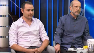 פוקסי פיינדר – מערכת ניטור, איתור ומעקב לאנשים ונכסים