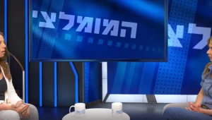 עורכת הדין לינוי אולניק