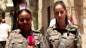 לוחמות מג"ב צולמו ללא ידיעתן - השופט טען: "זה מחמיא להן"