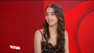 הצינור 10.06.21 התוכנית המלאה | מושיק רוט פותח עסק חדש