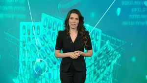 סטטוסקופ פרק 12