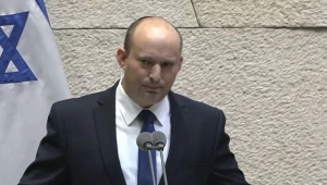 ראש הממשלה המיועד בנט: נטל הנהגת העם והמדינה - פיקדון מקודש