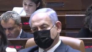 אחרי 12 שנים בראשות הממשלה - נתניהו חוזר לראשות האופוזיציה