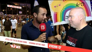 הצינור 13.06.21 התוכנית המלאה | מאחורי הקלעים בדרמה הפוליטית