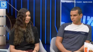 מאפים מדהימים ללא גלוטן מאת "שי של הטבע"