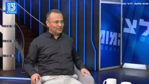 המהפכה הירוקה של מאורות אנרגיה מתחדשת