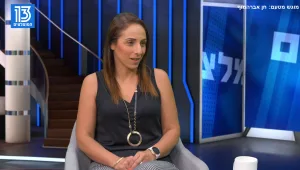 העיצובים החמים ל-2021 עם מעצבת הפנים חן אברהמוף