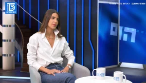 כנרת מנור מזרחי – הסטייליסטית שתלביש אתכם להצלחה