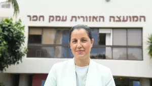 גלית שאול - ראש מועצה אזורית עמק חפר