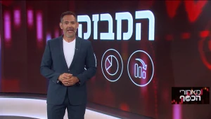 זכאות להחזרת מס עבור שכירים שהוצאו לחל"ת