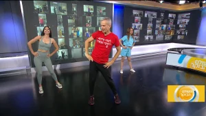 כושר בכיף: אימון הרוטינה היומי עם אברי גלעד