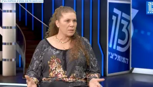 מד-אופ אסתטיק – מכשור טכנולוגי מוביל לענף הקוסמטיקה