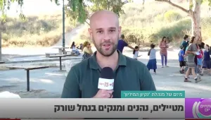 מיזם "ניקיון המיליון" : מטיילים, נהנים ומנקים