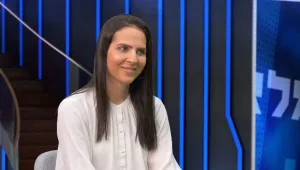 עו"ד שירן כהן - מתמחה בתביעות נזיקין וביטוח