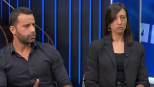 הכירו את המרפאה לאסתטיקה מתקדמת - לין ביוטי בוטיק