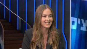 ללמוד מהמאסטרית: סטודיו קטרינה להרמת ריסים והרמת גבות