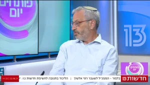 ניקיון המיליון: "ההצלחה שלנו תבוא לידי ביטוי כשאנשים ירשמו בקו"ח איפה התנדבו"