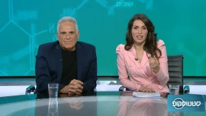 סטטוסקופ פרק 15