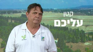 ליערנים של קק"ל נמאס מהלכלוך שמשאירים המטיילים והם לא מתכוונים לוותר!