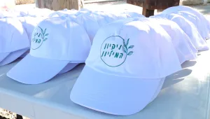 פרויקט "ניקיון המיליון" בנחל שורק