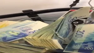 סמים, רשיונות נהיגה ואיומים: כך מתנהלת הקבוצה המסוכנת בטלגרם