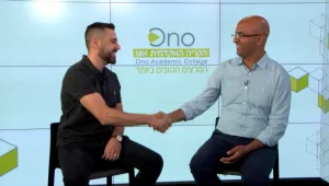 כשהוד חמאד פגש את ד"ר שרבל שוקייר