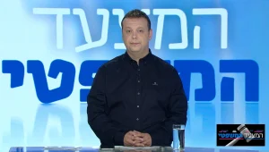 המצעד המשפטי 28.06.21 | התוכנית המלאה