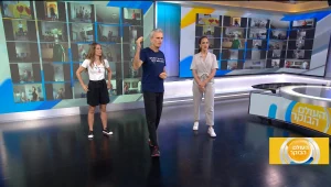 כושר בכיף: אימון הרוטינה היומי בהובלת אברי גלעד