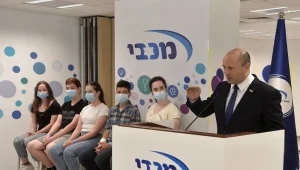 בנט: "זן הקורונה החדש עלול לפגוע גם בילדים - צאו להתחסן"
