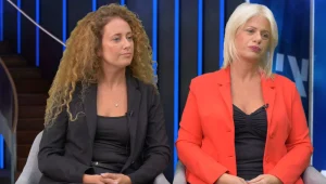 מתחם טיפולים אסתטיים שיין אנד ביוטי