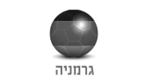 נבחרת גרמניה