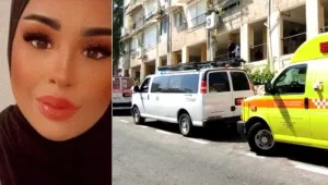 חשד לרצח בחיפה: אם חד הורית ל-4 ילדים נמצאה ירויה בדירה בעיר