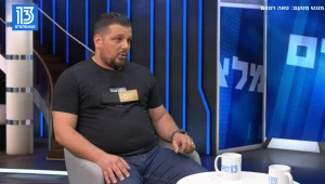 מאסטר קלין - מומחים לשטיפת רכב בראשון לציון