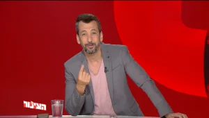 הצינור 30.06.21 התוכנית המלאה | סערת דניס ומישל