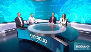 סטטוסקופ פרק 18