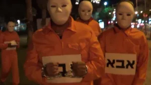 הצד שלו: המחיר הכבד שמשלמים אבות שנותקו מילדיהם בזמן גירושין