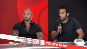 הצינור 03.07.21 התוכנית המלאה | מישל ודניס עונים