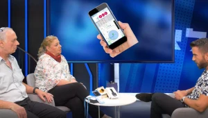 לחצני מצוקה שמשנים מציאות