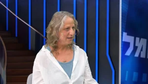 ההשפעות המפתיעות של שיטת יוגה פנים