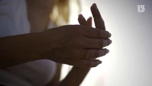 המסע להעצמה - היום השלישי: משימת התקציב